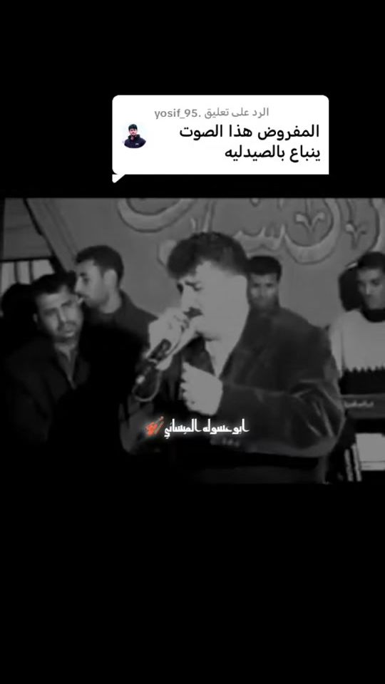 TikTok video thumbnail by user8723381652370