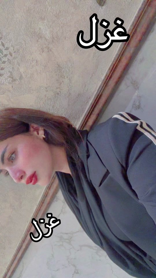 TikTok video thumbnail by gazal..2002