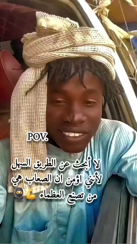 TikTok video thumbnail by nasouri_2