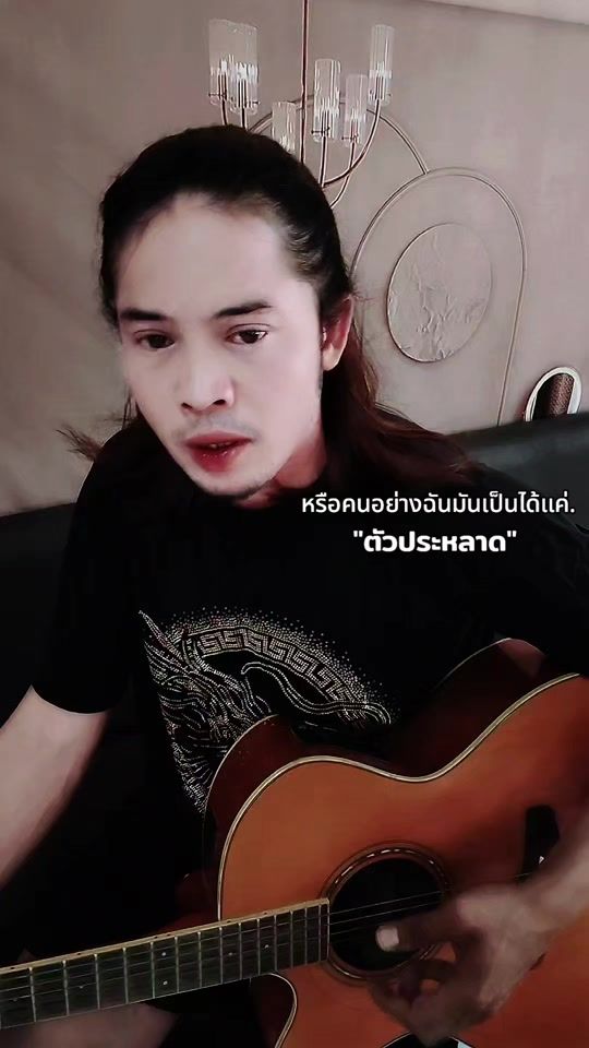TikTok video thumbnail by pao.psanta