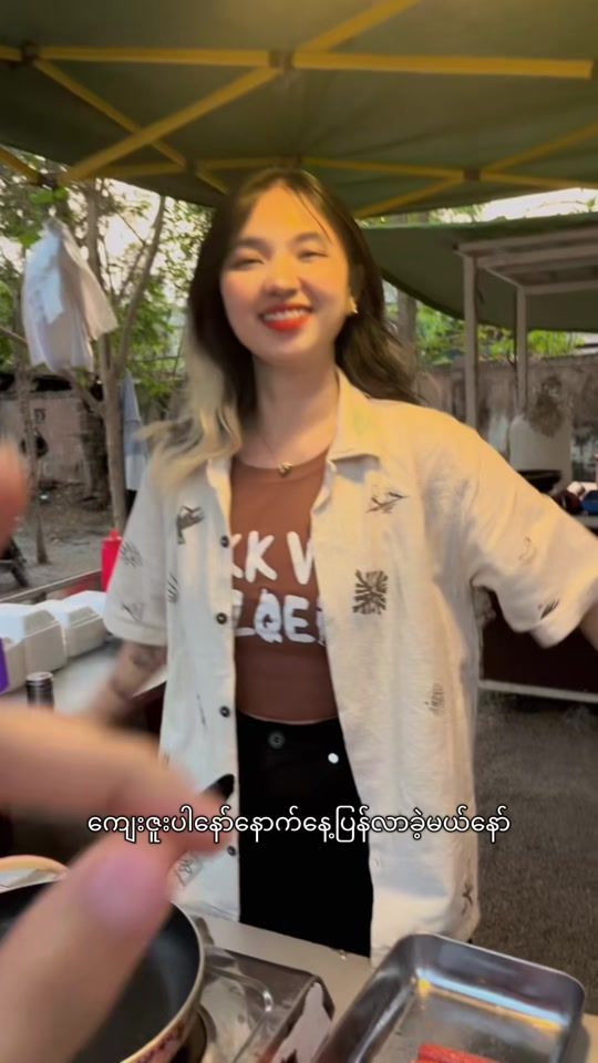 TikTok video thumbnail by street.spice2