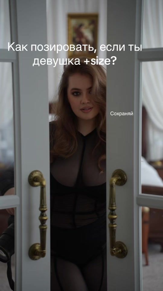 TikTok video thumbnail by fondukovaaa