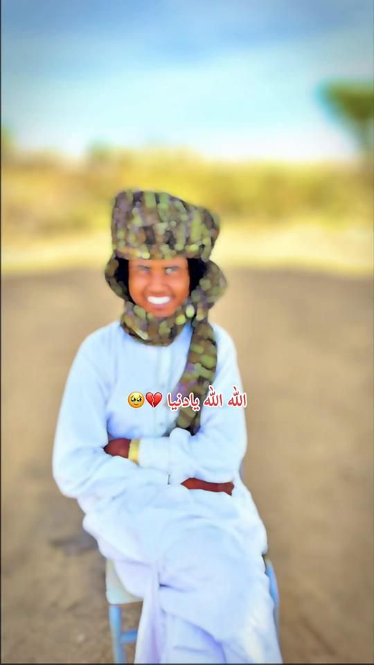 TikTok video thumbnail by .rsf4151