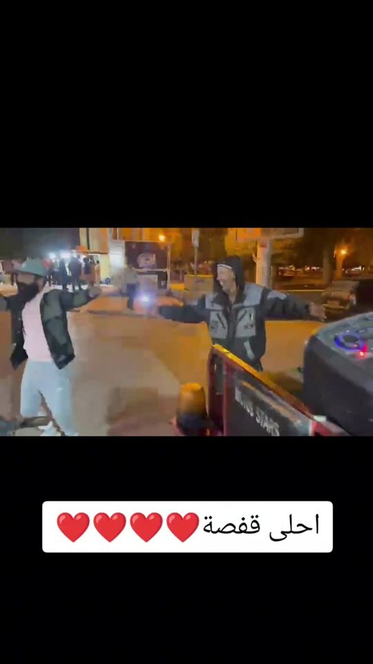 TikTok video thumbnail by taye3welddalila
