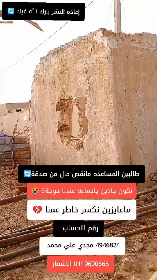 TikTok video thumbnail by zoolasmrane7