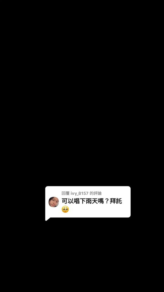 TikTok video thumbnail by a_mis_lee