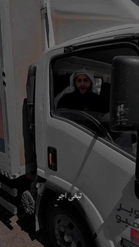 TikTok video thumbnail by km_a_l51729