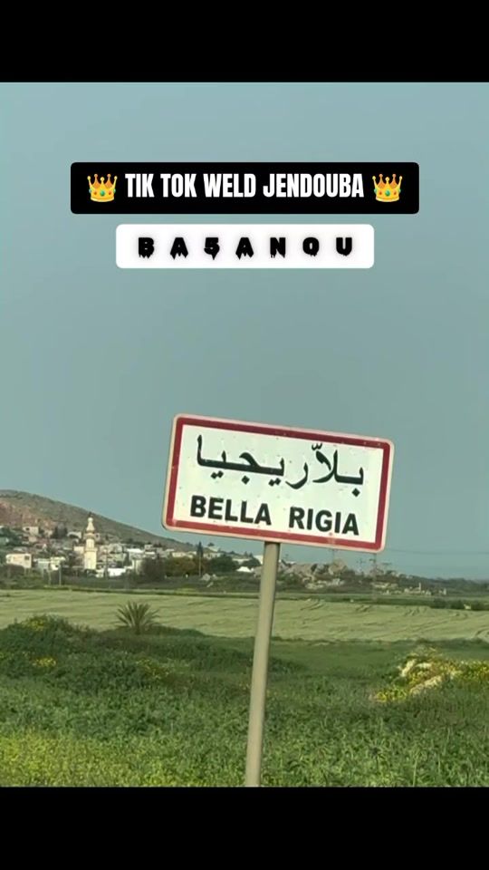 TikTok video thumbnail by weld_ghardimaou