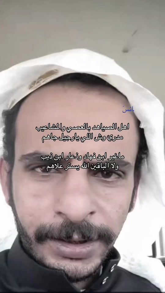 TikTok video thumbnail by ef.xg