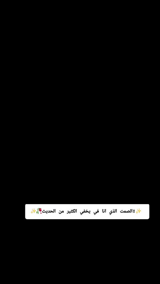 TikTok video thumbnail by h______g___