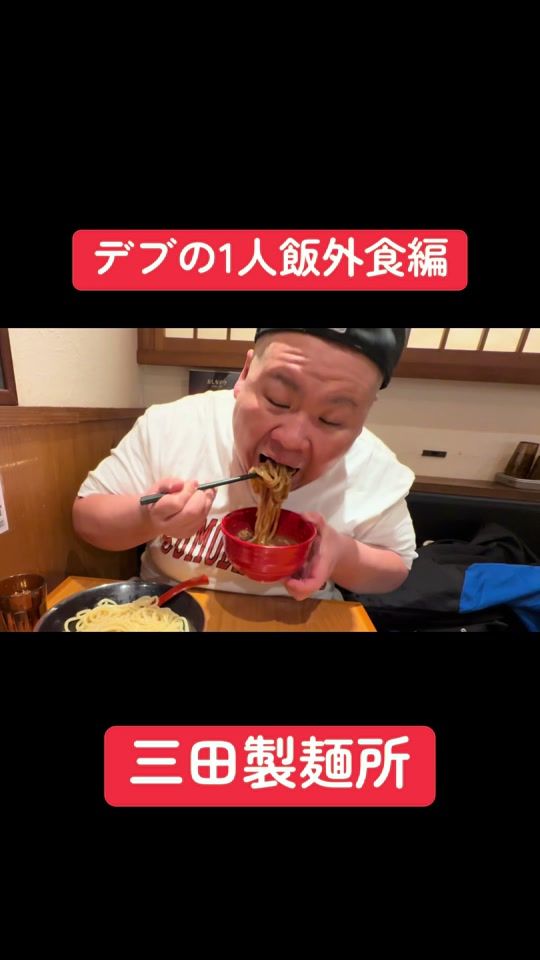 TikTok video thumbnail by ki_bou165