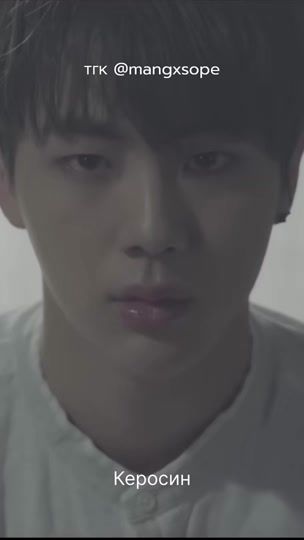 TikTok video thumbnail by uamihobi