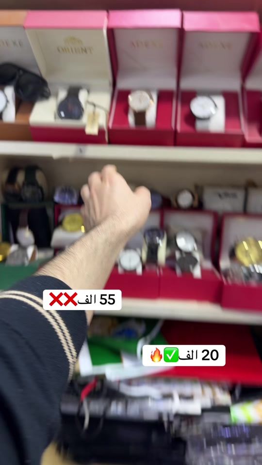 TikTok video thumbnail by mku939