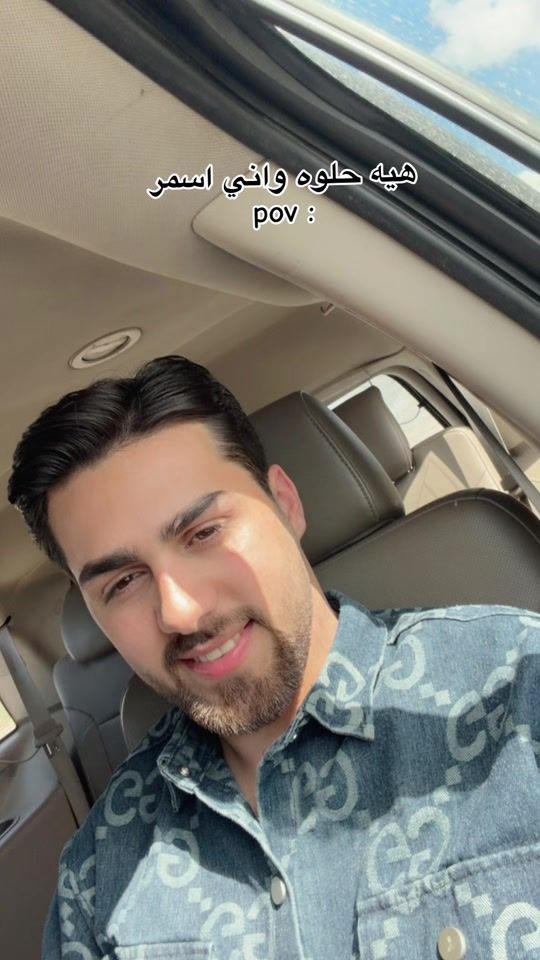 TikTok video thumbnail by 8.332