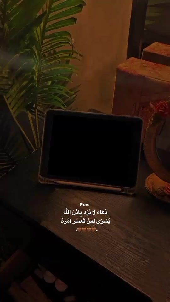 TikTok video thumbnail by ah_la_m900