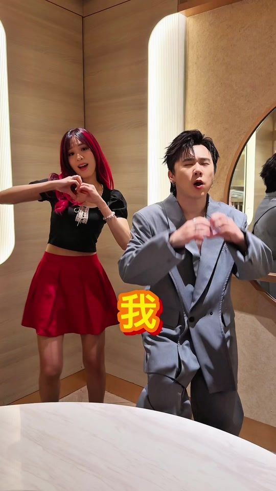 TikTok video thumbnail by jaylenebaobao