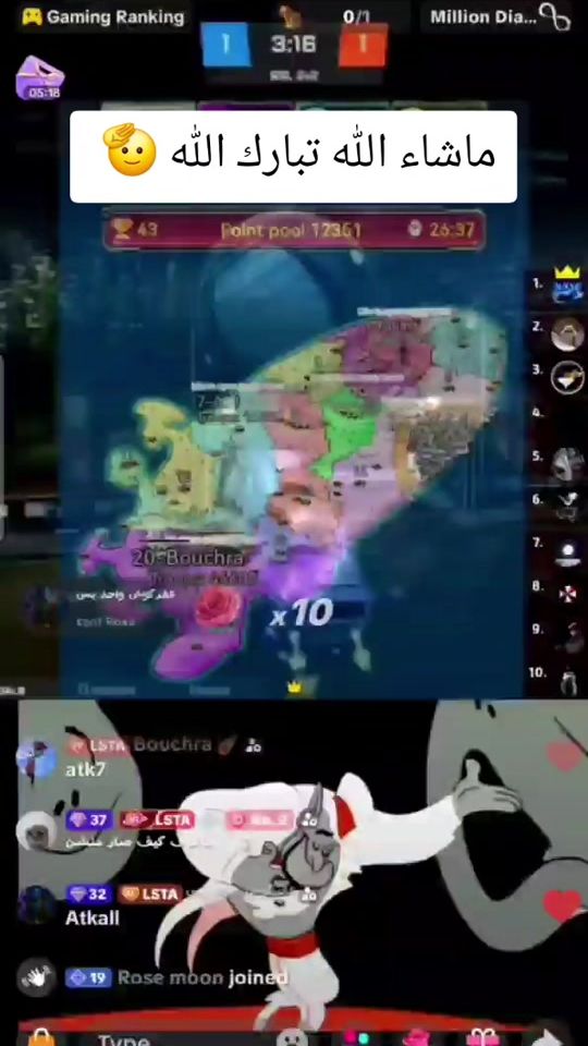 TikTok video thumbnail by lasta.ali