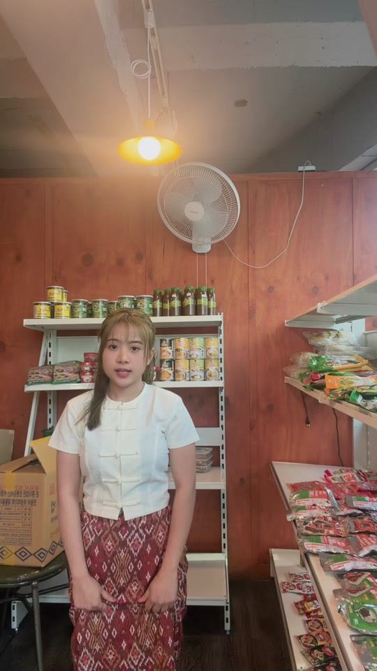 TikTok video thumbnail by tdkyaw
