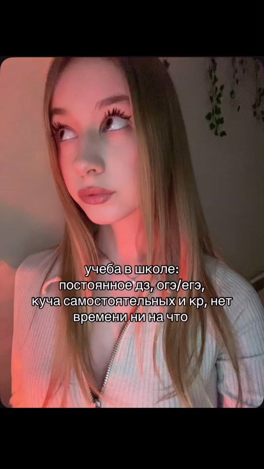 TikTok video thumbnail by symphony2go