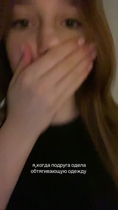 TikTok video thumbnail by ecleraaaa
