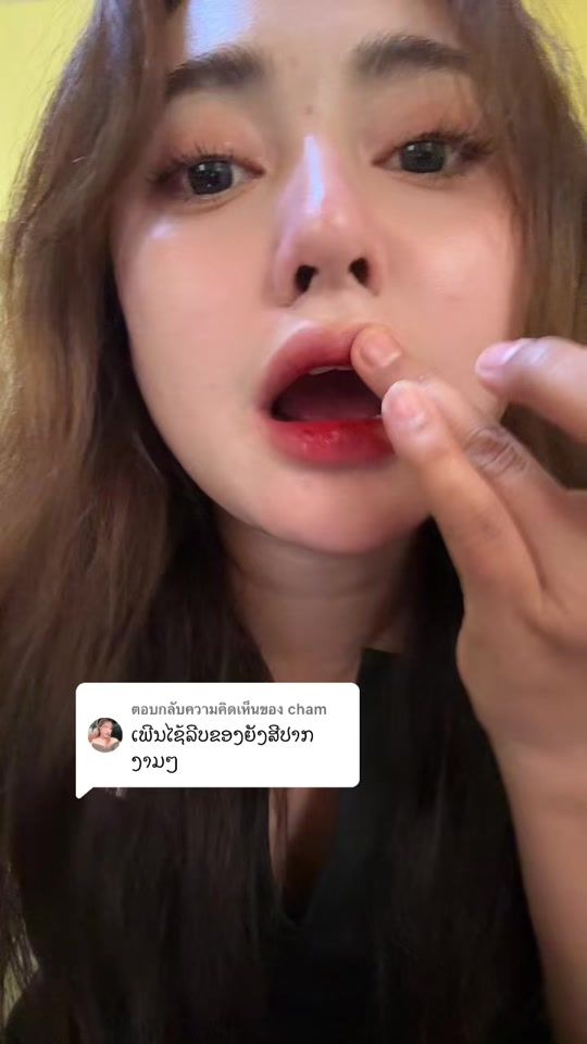 TikTok video thumbnail by souk22550
