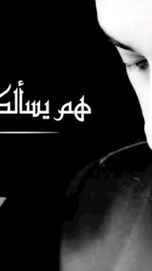 TikTok video thumbnail by 7.rtsr