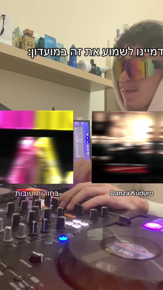 TikTok video thumbnail by noam___arbel