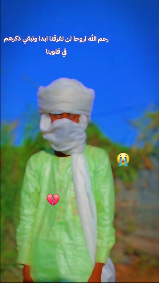 TikTok video thumbnail by .adr211