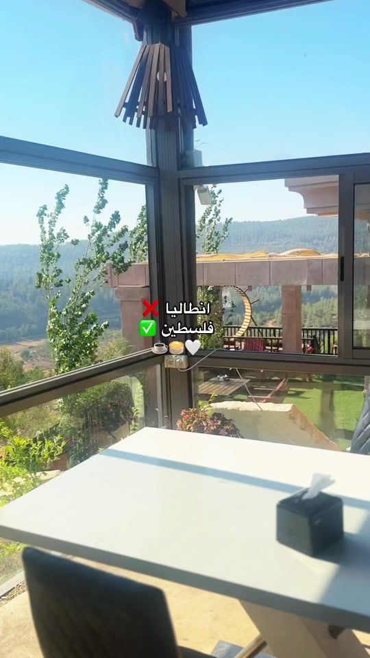 TikTok video thumbnail by lxho_7