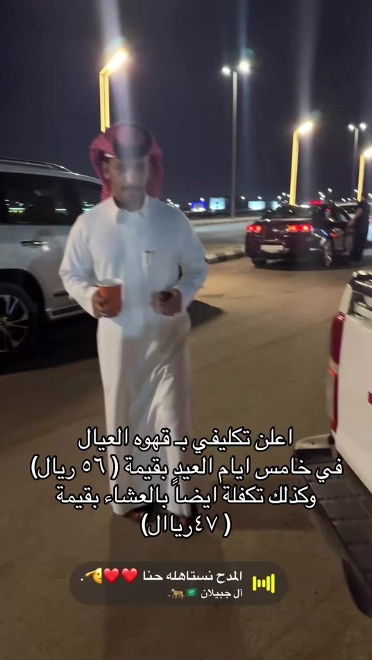 TikTok video thumbnail by l5xi_0