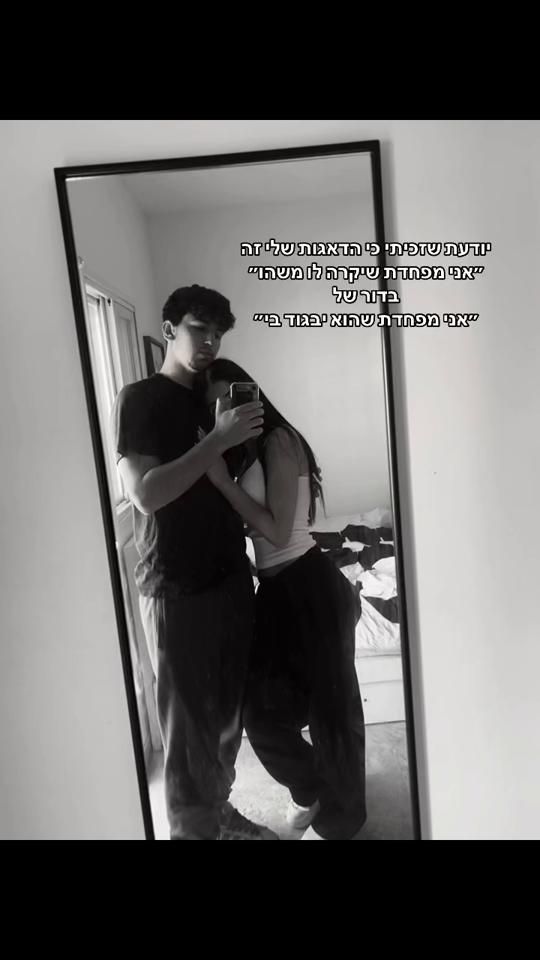 TikTok video thumbnail by lauren.eph1
