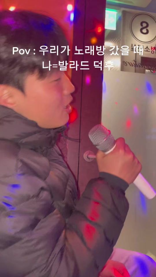 TikTok video thumbnail by sungjun._09