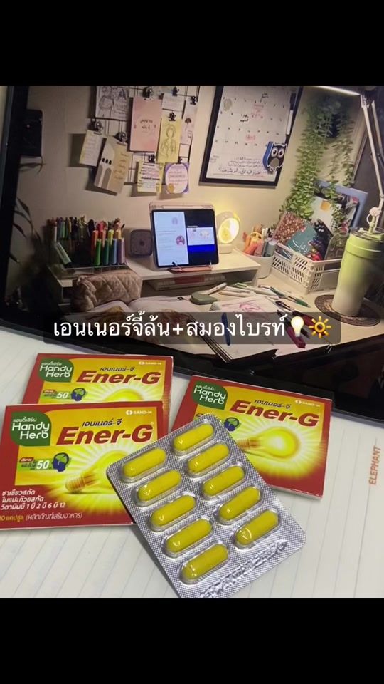 TikTok video thumbnail by tongfa06