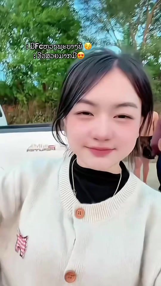 TikTok video thumbnail by duab22