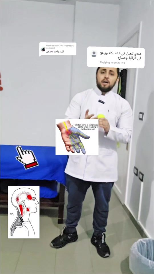 TikTok video thumbnail by drhashemosteo