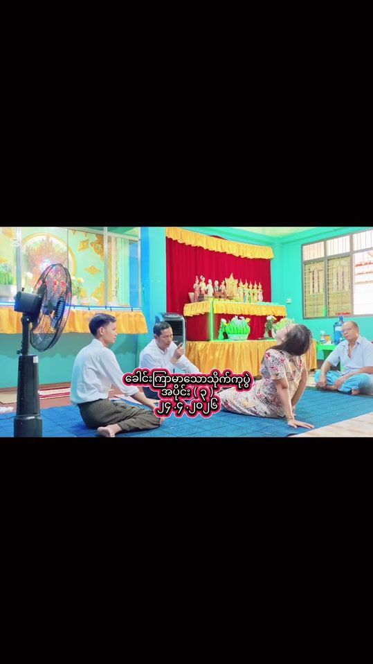 TikTok video thumbnail by userp67lhyp492