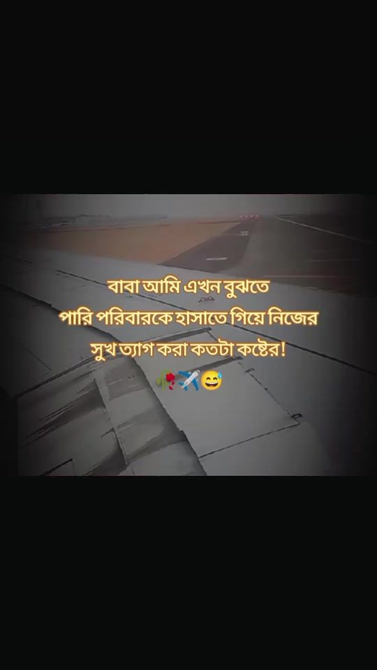 TikTok video thumbnail by hmrayhan.cox875