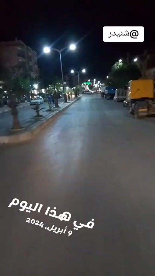 TikTok video thumbnail by user2074700119945