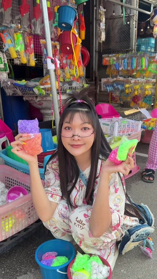 TikTok video thumbnail by medploy.style