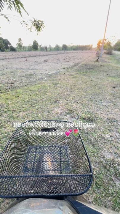 TikTok video thumbnail by kar.449