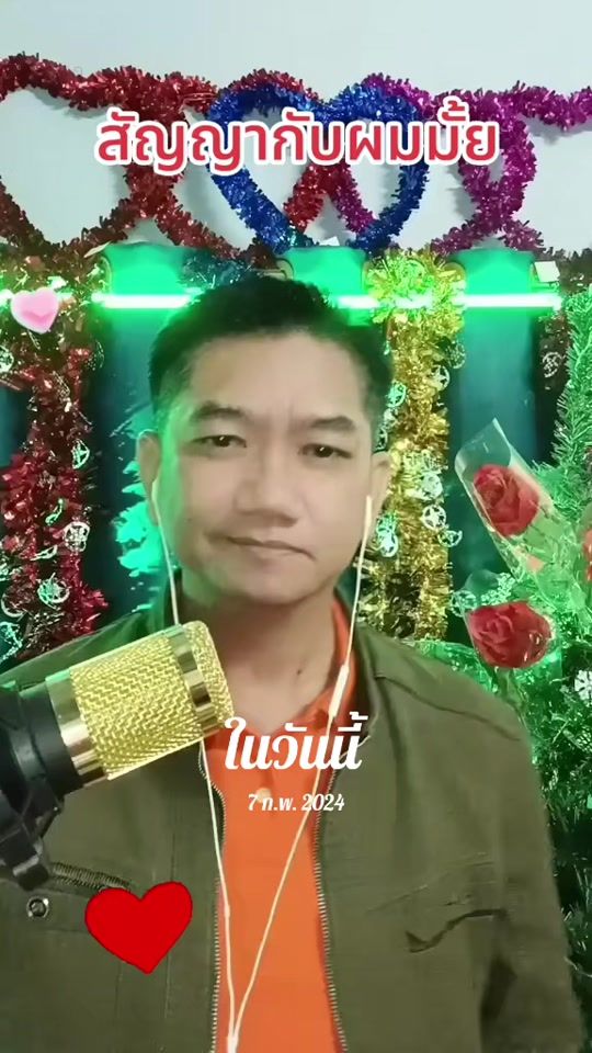 TikTok video thumbnail by vts_innovation