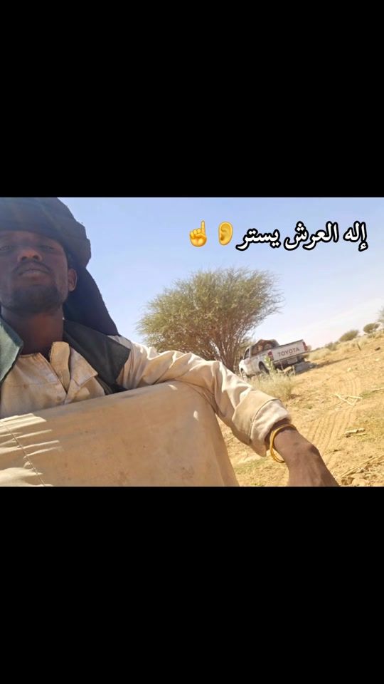 TikTok video thumbnail by .19439861