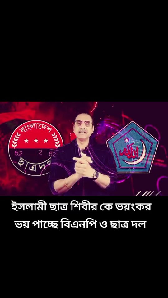 TikTok video thumbnail by shahinalamb