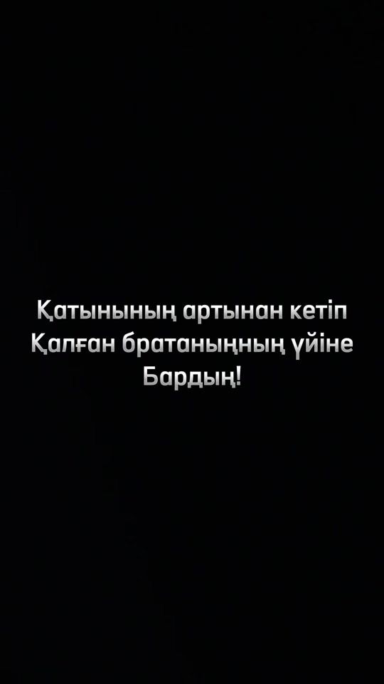 TikTok video thumbnail by rinat_goi