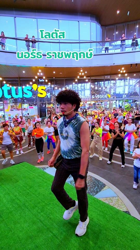 TikTok video thumbnail by manopnaeoklang