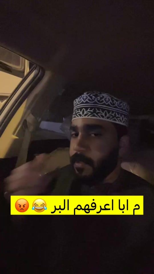 TikTok video thumbnail by mk_l1b