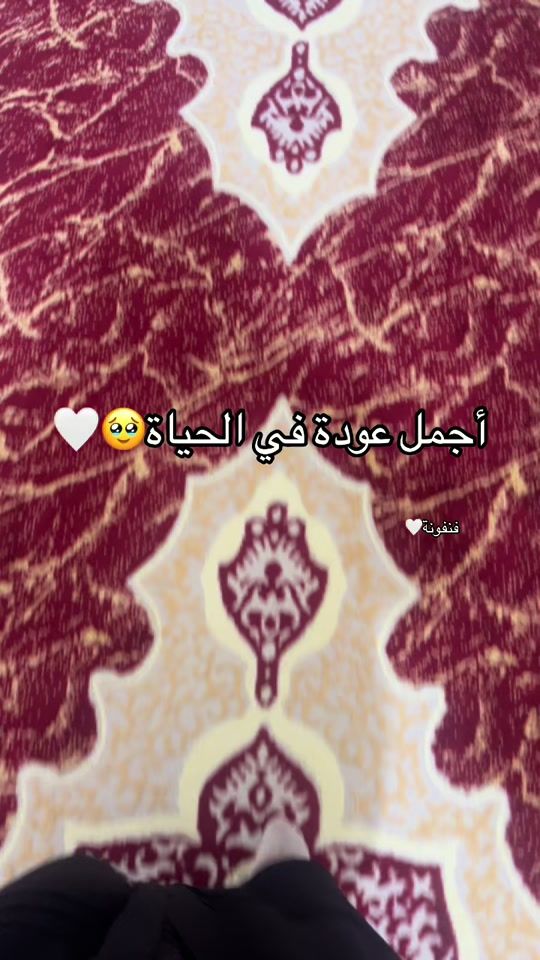 TikTok video thumbnail by fanna__98