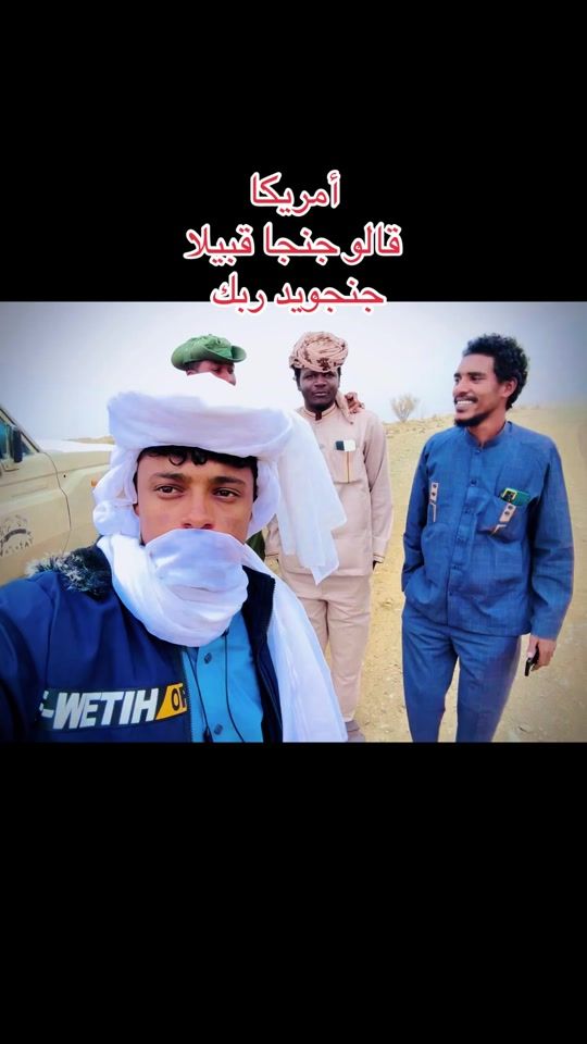 TikTok video thumbnail by 2026yassen