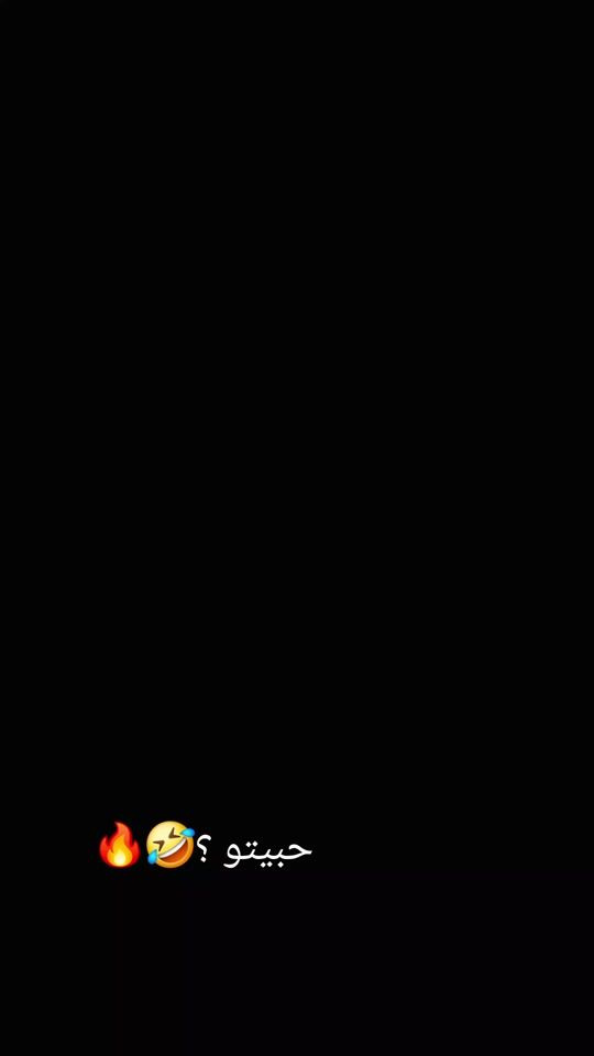 TikTok video thumbnail by jonyrhamoo10