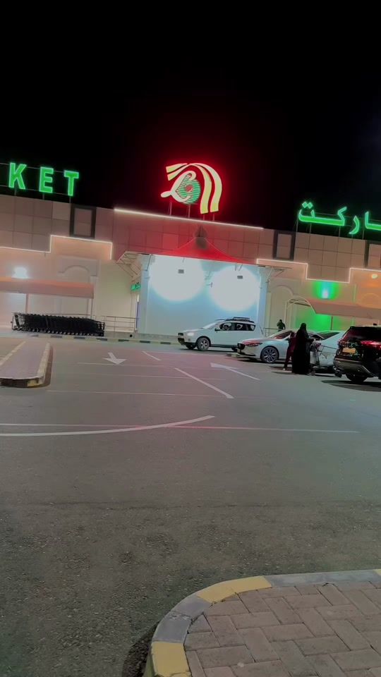 TikTok video thumbnail by engineeeeeersmi